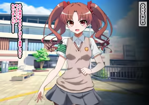 Page 120 of エッチな勝負じゃ負けません!!‐なぜ学園都市の平和を守る風紀委員がボテ腹メス堕ちしたのか? - preview thumbnail