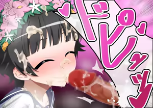 Page 18 of エッチな勝負じゃ負けません!!‐なぜ学園都市の平和を守る風紀委員がボテ腹メス堕ちしたのか? - preview thumbnail