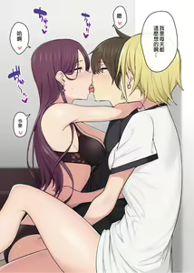 Page 142 of 自用 - preview thumbnail