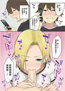 Page 147 of 自用 - preview thumbnail