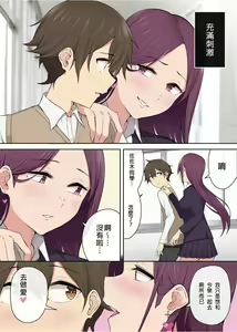 Page 170 of 自用 - preview thumbnail