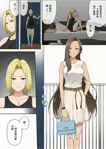 Page 208 of 自用 - preview thumbnail