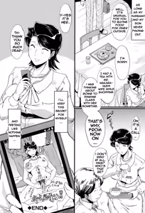 Page 20 of Egao no Riyuu | THE REASON TO SMILE - preview thumbnail