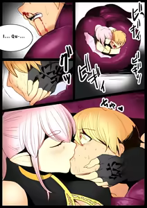 Page 11 of Girls Beat! -vs Lamia- - preview thumbnail