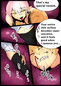 Page 13 of Girls Beat! -vs Lamia- - preview thumbnail