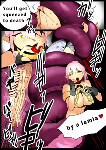 Page 15 of Girls Beat! -vs Lamia- - preview thumbnail