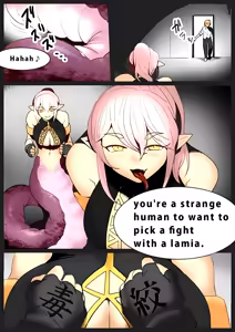 Page 2 of Girls Beat! -vs Lamia- - preview thumbnail