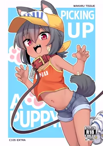 Inu o Hiroimashita | PICKING UP A PUPPY - hentai manga cover image