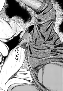 Page 226 of Syoujozuma Kutujoku no Ijoutaiken - preview thumbnail