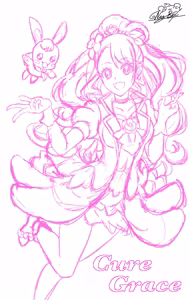 Page 859 of Nez-Box - preview thumbnail
