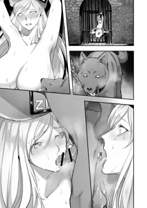 Page 45 of SKEBE♯01 凌辱/NTR etc. - preview thumbnail