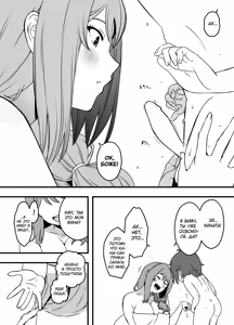 Page 10 of Uso Oyako 3 | Ненастоящие мать и сын 3 - preview thumbnail