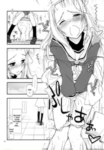 Page 18 of [Girigiri Nijiiro - preview thumbnail