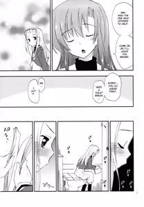 Page 7 of [Girigiri Nijiiro - preview thumbnail