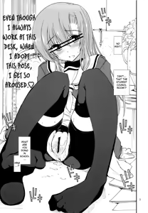 Page 9 of [Girigiri Nijiiro - preview thumbnail