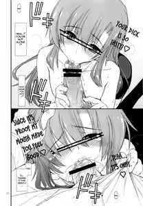 Page 10 of [Girigiri Nijiiro - preview thumbnail