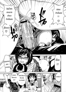 Page 23 of Toaru Hi no Engekibu | A Day in the Life of the Theater Club - preview thumbnail