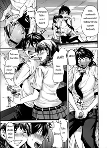 Page 31 of Toaru Hi no Engekibu | A Day in the Life of the Theater Club - preview thumbnail