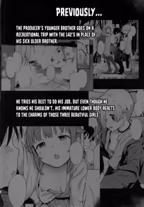 Page 4 of Accent Circonflexe 3 - preview thumbnail