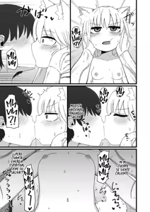 Page 6 of Loli Baba Okaa-san wa Oshi ni Yowai 7 - preview thumbnail