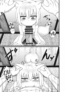 Page 8 of Loli Baba Okaa-san wa Oshi ni Yowai 7 - preview thumbnail