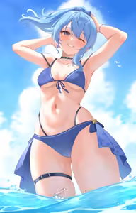 Page 49 of Aoi Zerii - preview thumbnail