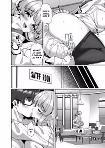 Page 14 of Kobamenai Yuuwaku Ecchi na Noa ni Gyaku NTR Sareru Hanashi | Irresistible Seduction - How A Naughty Noa Reverse-NTR'd Me - preview thumbnail