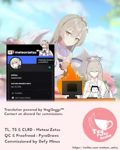 Page 27 of Kobamenai Yuuwaku Ecchi na Noa ni Gyaku NTR Sareru Hanashi | Irresistible Seduction - How A Naughty Noa Reverse-NTR'd Me - preview thumbnail