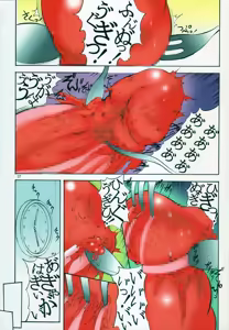 Page 157 of 聖マルガレタ学園ブラックファイル 1-5 | 聖瑪格麗特學園 暗黑档案1-5 - preview thumbnail