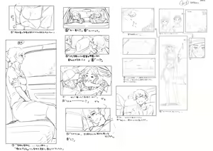 Page 110 of Hana Hook / Yoshi Milk - preview thumbnail