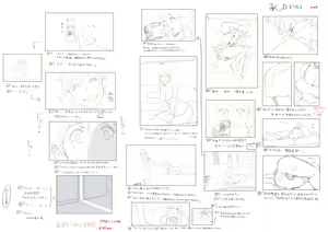 Page 44 of Hana Hook / Yoshi Milk - preview thumbnail