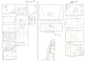 Page 51 of Hana Hook / Yoshi Milk - preview thumbnail