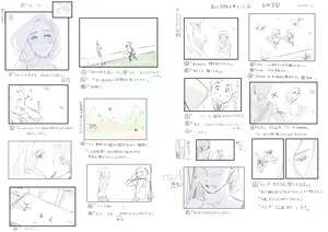 Page 56 of Hana Hook / Yoshi Milk - preview thumbnail