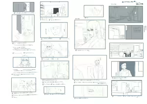 Page 100 of Hana Hook / Yoshi Milk - preview thumbnail