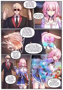 March 7th (uncensored) - hentai manga cover image