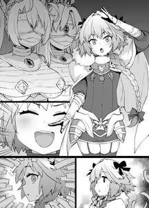 Page 17 of FGO MC Tokuiten - Astolfo Otokonoko & Futanari Nyotaika Hen - preview thumbnail