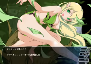 Page 171 of Chaos Angels - Test Case sousyuuhen2 - preview thumbnail