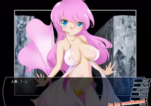 Page 221 of Chaos Angels - Test Case sousyuuhen2 - preview thumbnail