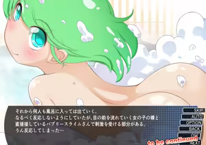 Page 306 of Chaos Angels - Test Case sousyuuhen2 - preview thumbnail