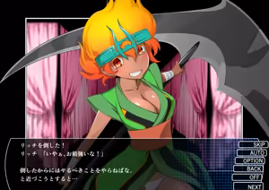 Page 383 of Chaos Angels - Test Case sousyuuhen2 - preview thumbnail