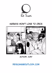 Page 19 of Haraiya Isn't Going to Lose to Orcs - preview thumbnail