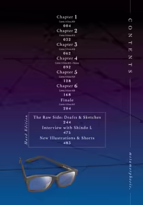 Page 3 of Metamorphosis Hard Edition - preview thumbnail