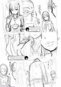 Page 310 of Metamorphosis Hard Edition - preview thumbnail