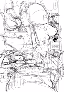 Page 374 of Metamorphosis Hard Edition - preview thumbnail