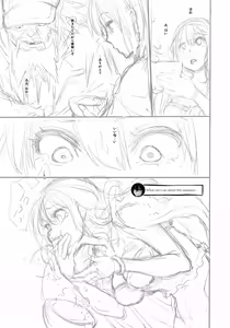 Page 428 of Metamorphosis Hard Edition - preview thumbnail