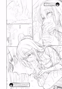 Page 429 of Metamorphosis Hard Edition - preview thumbnail
