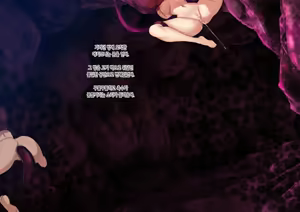 Page 192 of Senki Bad End -Enpatsu Kachiki Heroine Buzama Haiboku CG Shuu- | 전희 배드엔드 염발 드센 히로인 한심 패배 CG집 - preview thumbnail