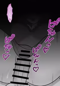 Page 24 of 男女比1:39の平行世界は思いのほか異常 - preview thumbnail
