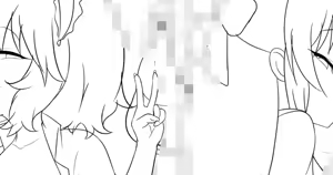 Page 140 of DaRoon5 - preview thumbnail