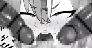Page 261 of DaRoon5 - preview thumbnail